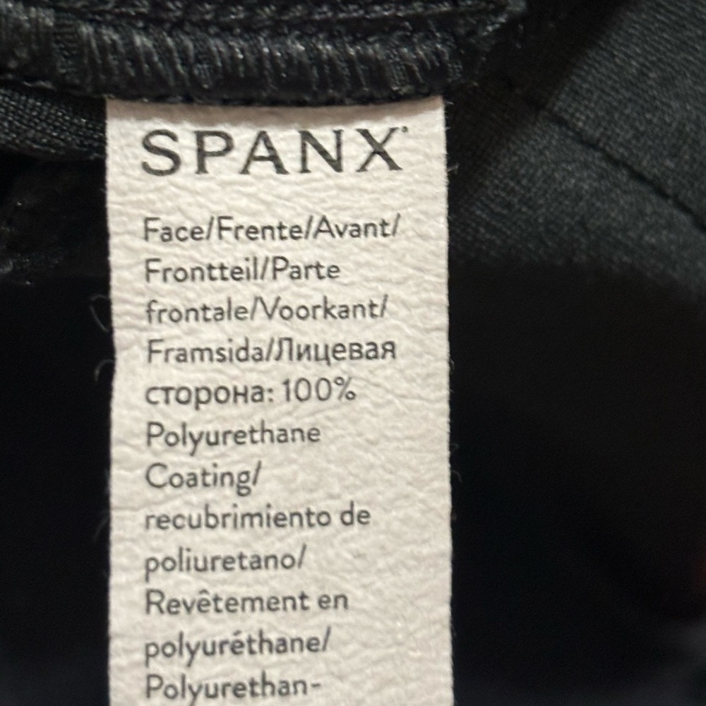SPANX®
Faux Leather Flare Leg
Pull-On Pants XS - Picture 7 of 11